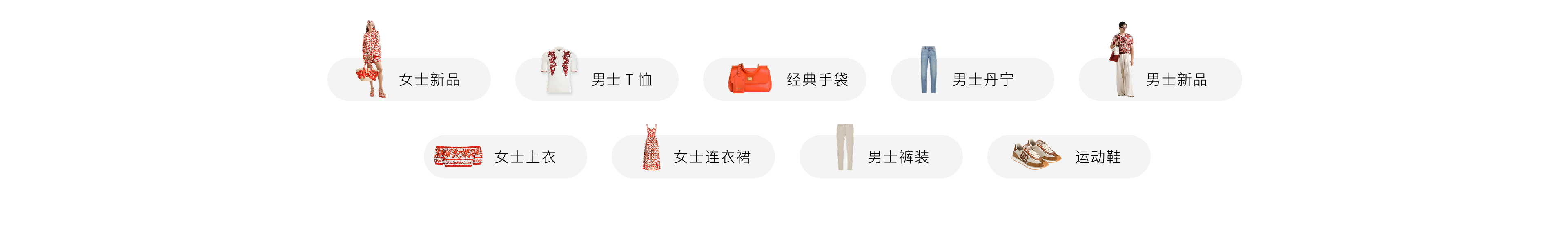 真丝印花领带